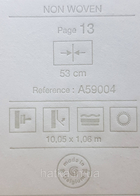 Шовілові на флізеліні Grandeco Illusion метрові блакитні хвилі Київ - фото 5