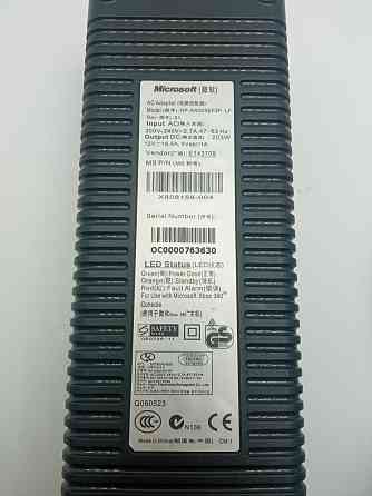 Блок живлення XBOX 360 203w Луцьк