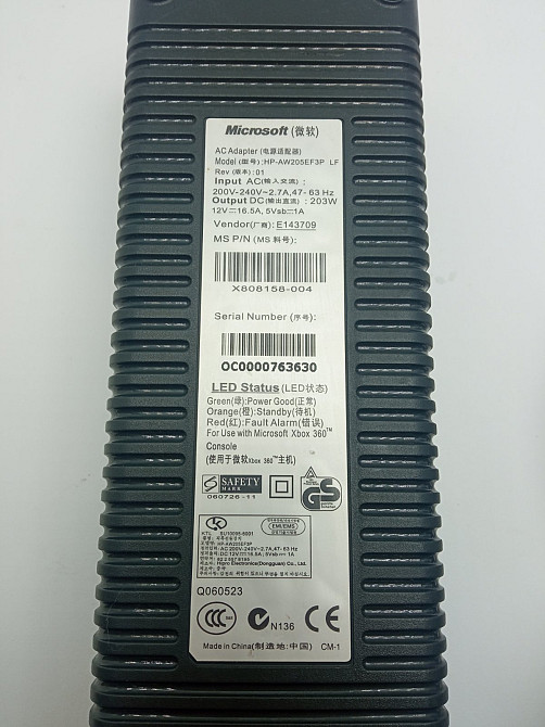 Блок живлення XBOX 360 203w Луцьк - фото 2