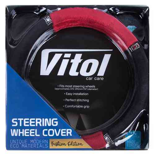 Чохол на кермо VLOD-F93 BK/RD M чорний/червоний з мехом Харків