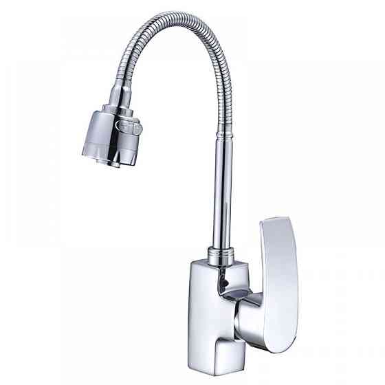 Змішувач для кухні MIXXUS MAGNUM 011 (NUT) REFLECTOR Харків