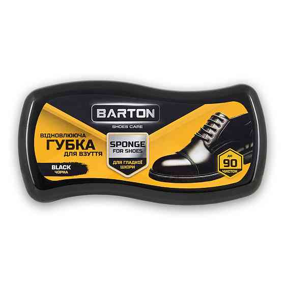 Губка для взуття Barton відновлююча для гладкої шкіри чорна Львів
