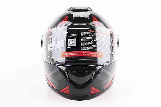 Шолом інтеграл, закритий BLD-М65 S (55-56см), ЧОРНИЙ/ЧЕРВОНО-СІРИЙ Київ