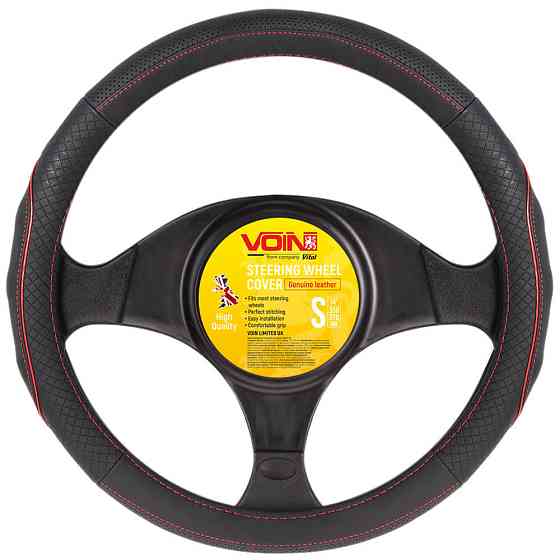 Чохол на руль кожа VLOD-L282 BK/RD S чорна/червона строчка/БО/перф Вінниця