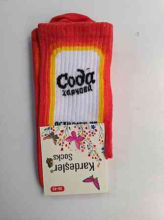 Носки женские в наборе из 5шт. Kardesler Socks. Размер 36-40 Киев