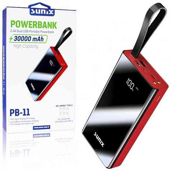 Універсальна зарядна батарея Sunix 30000mAh Power Bank + вбудований кабель + ліхтарик (Чорний з черв Вінниця