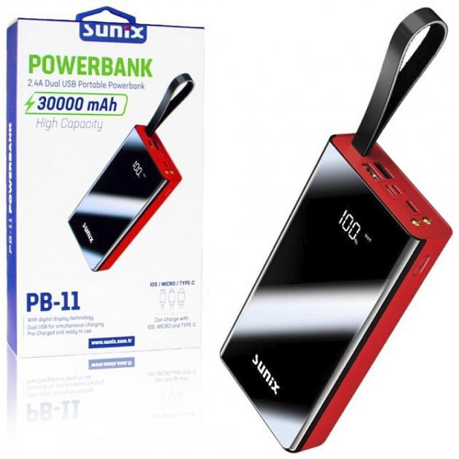 Універсальна зарядна батарея Sunix 30000mAh Power Bank + вбудований кабель + ліхтарик (Чорний з черв Вінниця - фото 1