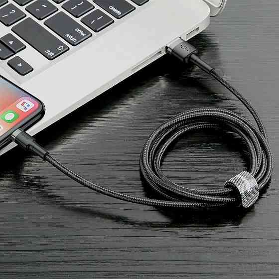 Кабель Baseus Cafule Cable USB для iPhone 2A 3m, цвет серо-черный CALKLF-RG1 Одесса
