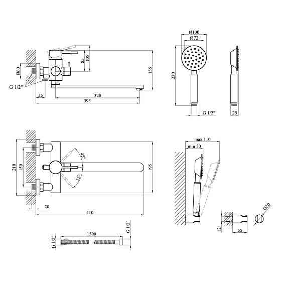 Смеситель для ванны WEZER EKO7-17 с душевым гарнитуром, сатин Киев