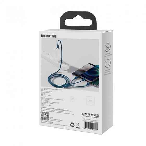 Кабель Baseus 3в1 Fast Charging MicroUSB+TypeC+Lightning 3.5A CAMLTYS-03 (Блакитний, 1.5м) Николаев