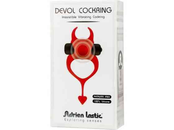 Кільце з вібрацією -Devol Cockring Sex Aura Київ
