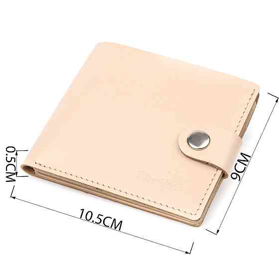 Стильный женский кошелек с монетницей кожаный SHVIGEL 16623 Молочный Киев