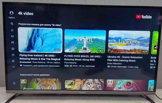 Телевізор: Aiwa LED326HD Smart TV, Android 9 Харків