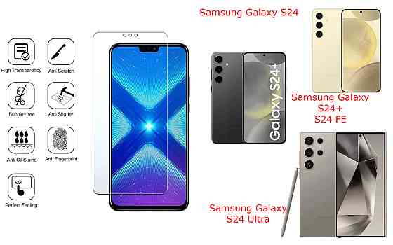 Захисне скло NeoGlass для Samsung Galaxy S24, S24+, S24 FE, S24 Ultra – надпрозоре та стійке Київ