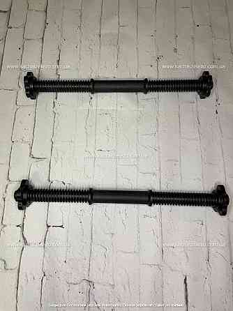 Грифи гантельні по 45 см з діаметром 30 мм 2 шт Гантелі, гирі, штанги та диски металопластикові Київ