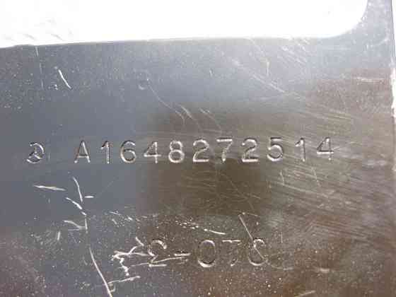 Mercedes-Benz  A1648272514 Кронштейн блоку керування 3-го ряду сидінь GL X164 Одеса