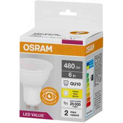 Лампочка Osram LED VALUE, PAR16, 6W, 3000K GU10 (4058075689626) Винница
