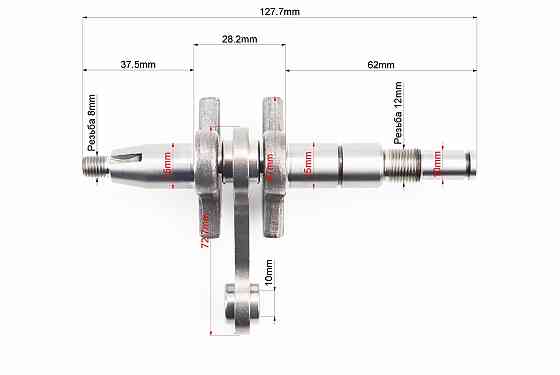 Колінвал, палець 10mm MS-180 + підшипник + підшипник 6002-2шт + сальник 15x25x5-2шт, металева коробка Киев