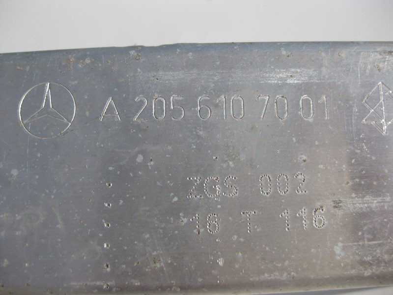 Mercedes-Benz  A2056107001 Елемент жорсткості днища під карданом C-Class W205 E-Class W213 C238 CLS C257 Одеса - фото 3