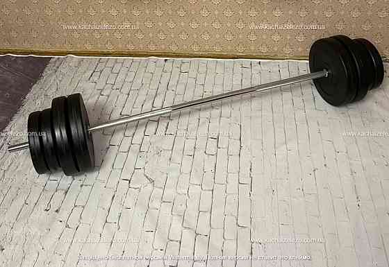 Штанга набірна + гантелі на 90 кг Гантелі, гирі, штанги та диски ударостійкий пластик Київ