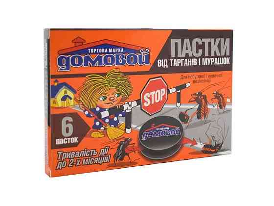 Пастка від тарганів та мурах Домовой 6шт ТМ GLOBAL   Solmir Київ