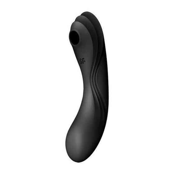 Вакуумный стимулятор с вибрацией Satisfyer Curvy Trinity 4 Black Sex Aura Киев