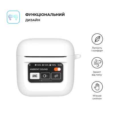 Чехол для наушников Armorstandart Hang Case для JBL Tour Pro 2 White (ARM80446) Винница