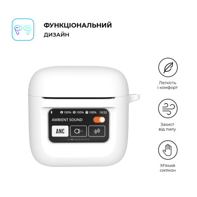Чохол для навушників Armorstandart Hang Case для JBL Tour Pro 2 White (ARM80446) Вінниця - фото 2