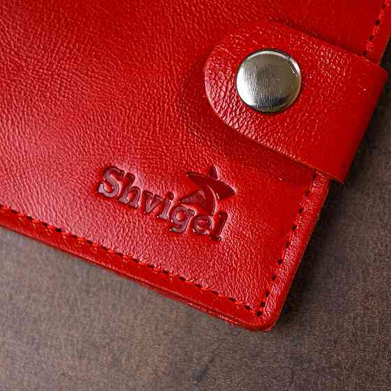 Женское небольшое кожаное портмоне Shvigel 16461 Красный Киев