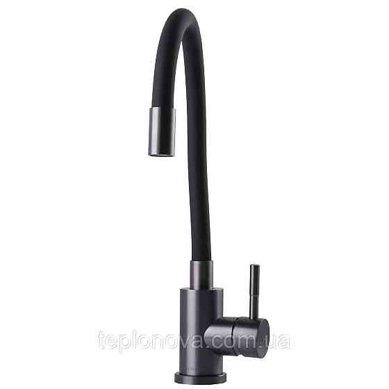 Смеситель для кухни Globus Lux ALPEN SBT1-203SB-GP Черновцы