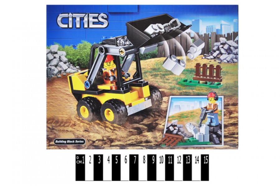 Конструктор 94 елем. "CITIES""Будівельний навантажувач" (22*17*4,5 см), 11219, шт Київ - фото 1