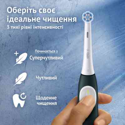 Электрическая зубная щетка Oral-B Series 2 iOS2d.2ZZ9.0 Black+Green (2) (8700216611909) Винница