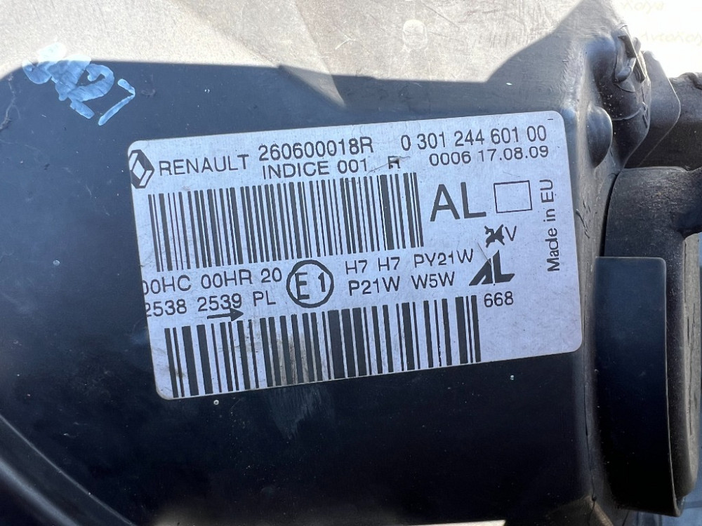 Фара ліва Renault Megane III 2009-2012 (260600018R) Ковель - изображение 3