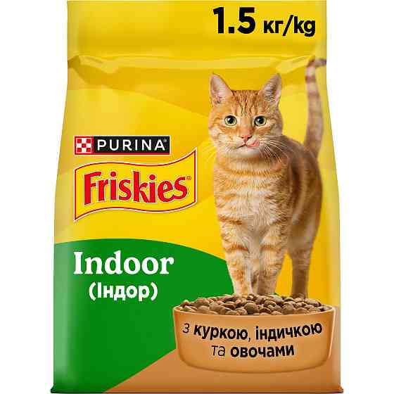 Сухой корм FRISKIES Indoor для взрослых кошек, постоянно находящихся в помещении, с курицей и индейкой, с овощами, 1.5 кг Киев