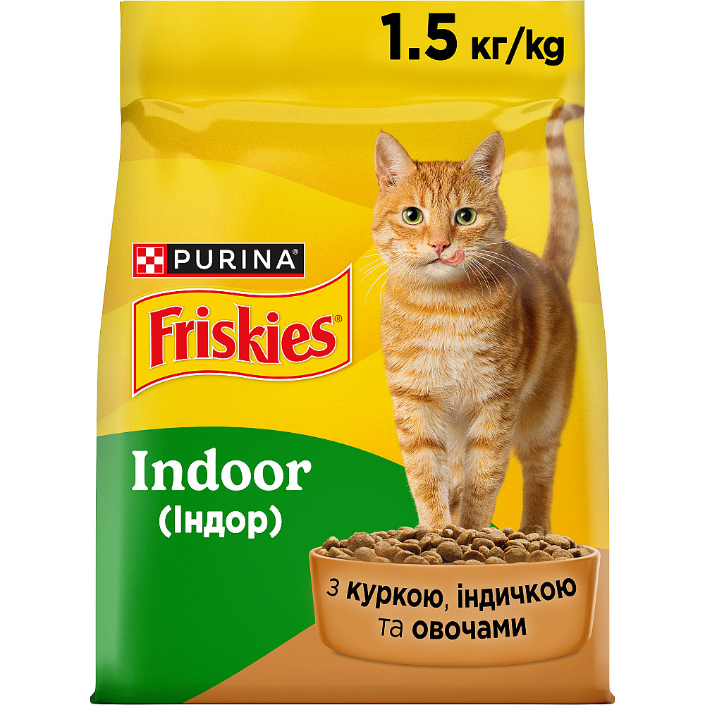 Сухой корм FRISKIES Indoor для взрослых кошек, постоянно находящихся в помещении, с курицей и индейкой, с овощами, 1.5 кг Киев - изображение 1