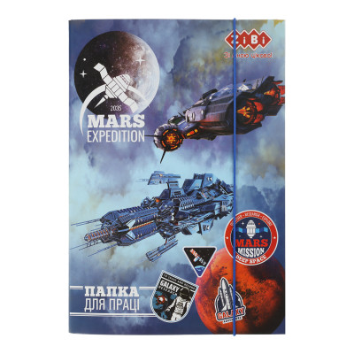 Папка для трудового навчання ZiBi А4 COSMO STAR (ZB.14912) Вінниця - фото 1