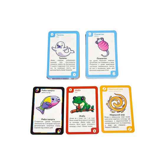 Карткова гра "УНА морські друзі" 30449 українською мовою 108 карток Вінниця