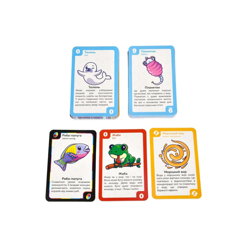 Карткова гра "УНА морські друзі" 30449 українською мовою 108 карток Вінниця - фото 3