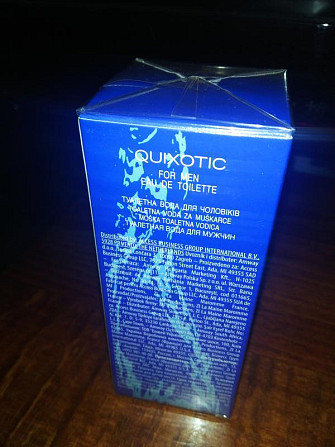 Quixotic Amway for men парфумована вода для чоловіків Вінниця - фото 3