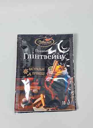 Приправа для ГЛИНТВЕЙНА (1 шт) Харків