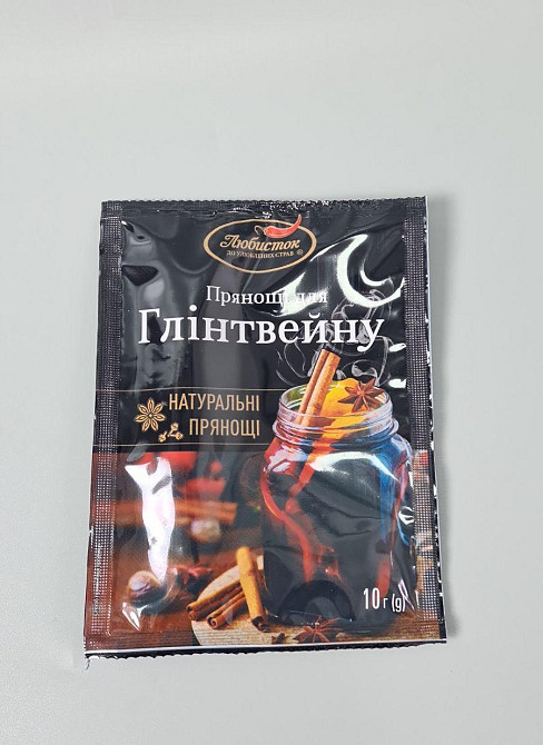 Приправа для ГЛИНТВЕЙНА (1 шт) Харків - фото 2