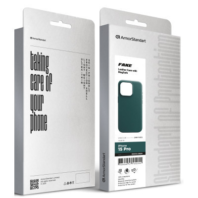 Чохол до мобільного телефона Armorstandart FAKE Leather Case Apple iPhone 15 Pro Sequoia Green (ARM76303) Вінниця - фото 5