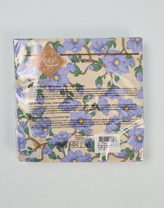 Салфетки бумажнае  (ЗЗхЗЗ, 18шт)