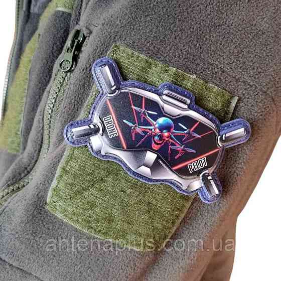 Очки Drone Pilot патч / шеврон Киев