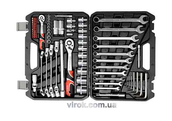 Свердло по металу IR HSS PRO DIN340 3.2 PK10 Одеса