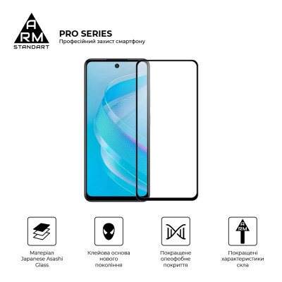 Скло захисне Armorstandart Pro Infinix Smart 8 Black (ARM73226) Вінниця - фото 2