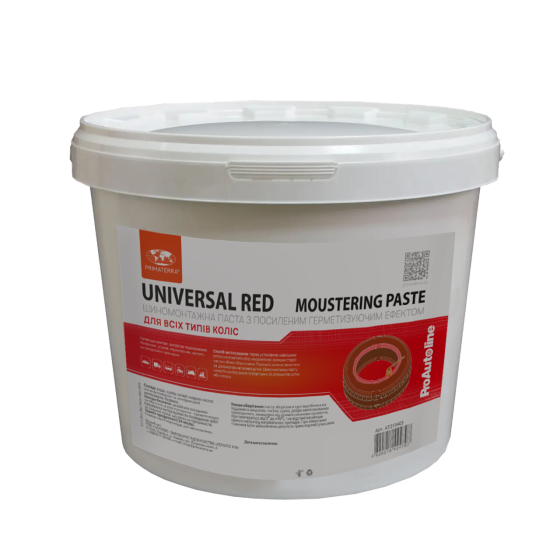 Шиномонтажная паста UNIVERSAL RED (1кг) (КРАСНАЯ, с усиленным герметизирующим эффектом, плотная) Павлоград