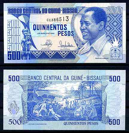 ГВІНЕЯ БІССАУ. 500 песо 1990р. UNC Полтава