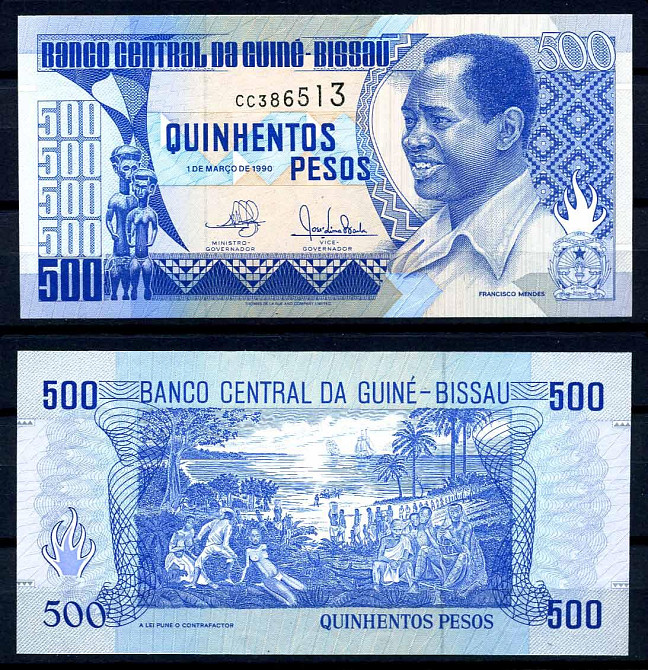 ГВІНЕЯ БІССАУ. 500 песо 1990р. UNC Полтава - фото 1