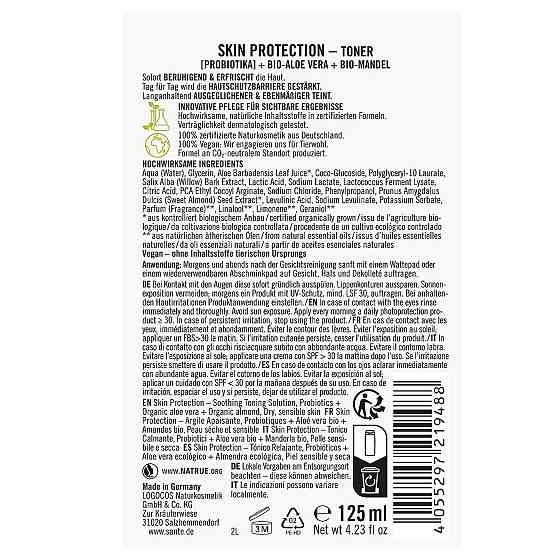 БИО-Тоник SKIN PROTECT мицеллярный для сухой и чувствительной кожи лица с пробиотиками SANTE 125 мл Винница